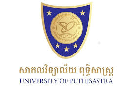Puthisastra